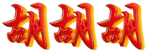 logo MAWAR89